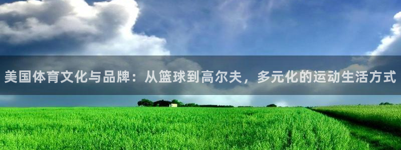 xc体育